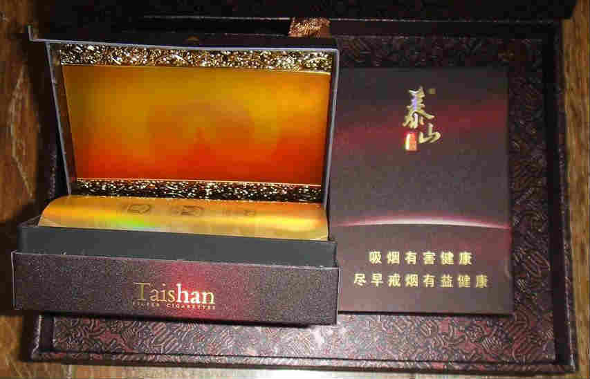 泰山煙佛光小盒價(jià)格、圖片展示
