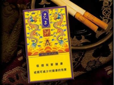 嬌子(傳奇天子)外觀圖