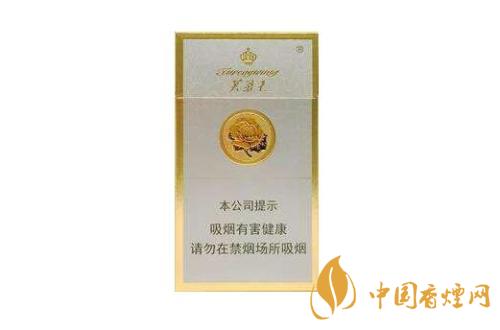 芙蓉王硬中支多少錢一盒 芙蓉王硬中支價格表和圖片介紹