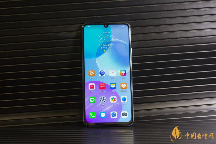 榮耀30青春版拍照怎么樣?榮耀30青春版攝像評(píng)測