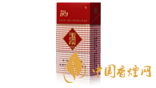 2020國內(nèi)好抽的香煙排行榜(前十) 好抽的香煙推薦