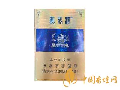 全國各省市的知名品牌香煙，你知道幾種？抽過幾種？