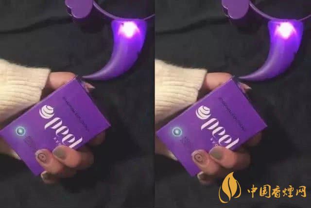 5款香煙堪稱香煙界的顏值巔峰 年輕人首選！