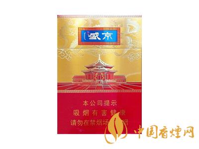 全國各省市的知名品牌香煙，你知道幾種？抽過幾種？