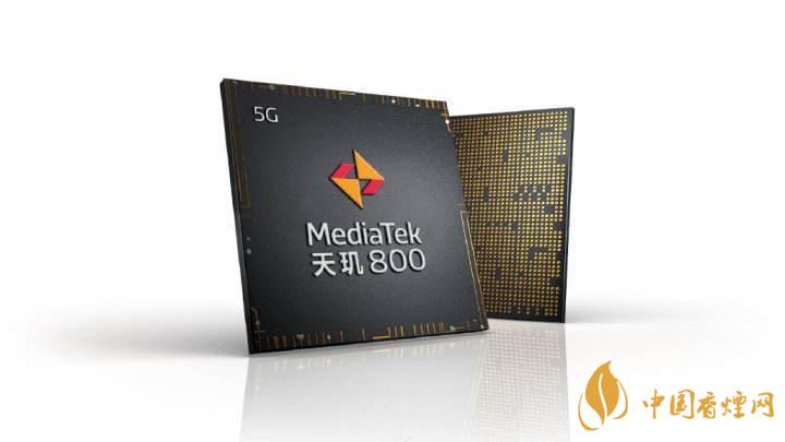 華為暢享20pro處理器怎么樣？相當(dāng)于驍龍多少?