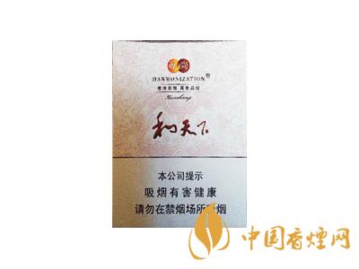 全國各省市的知名品牌香煙，你知道幾種？抽過幾種？