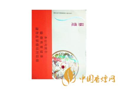 蘇煙鉑晶多少錢一包 蘇煙鉑晶價(jià)格表和圖片