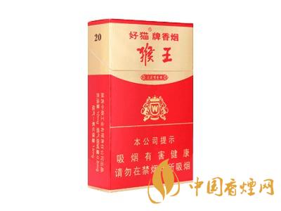 全國各省市的知名品牌香煙，你知道幾種？抽過幾種？