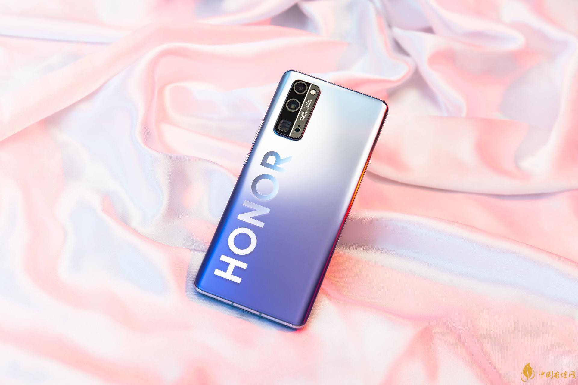 榮耀30pro+和榮耀30pro的區(qū)別-哪個(gè)性價(jià)比高？