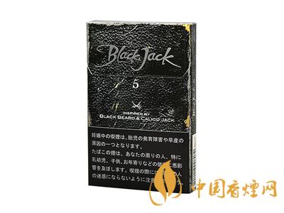 黑杰克香煙價格-韓國Black Jack(黑杰克)香煙多少錢一包？