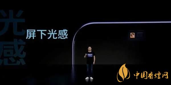 中興AXON20優(yōu)缺點(diǎn)是什么-性價(jià)比怎么樣？