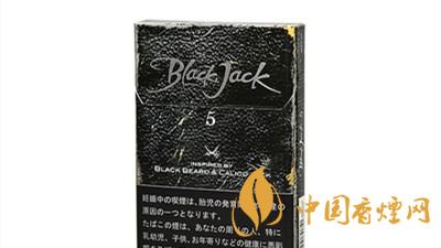黑杰克香煙價格-韓國Black Jack(黑杰克)香煙多少錢一包？