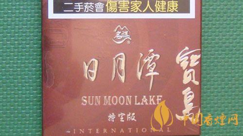 寶島天葉國際包日月潭多少錢一包？寶島天葉國際包日月潭價格表及圖片