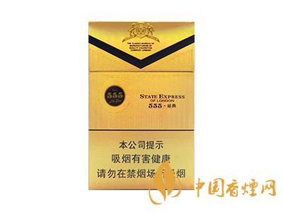 三五經(jīng)典香煙多少錢？三五經(jīng)典香煙價(jià)格表和圖片