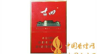 七匹狼古田金中支一包多少錢？七匹狼古田金中支價(jià)格表及圖片