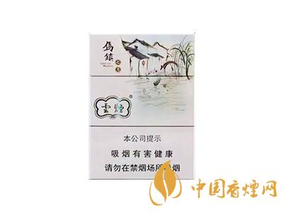 云煙烏鎮(zhèn)之戀中支價格 云煙烏鎮(zhèn)之戀多少錢一包？
