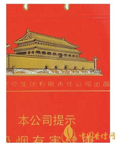 中華雙中支真假煙鑒別方法 中華雙中支真假煙對比圖