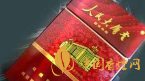 人民大會堂盛世典藏價格如何？人民大會堂盛世典藏價格表圖