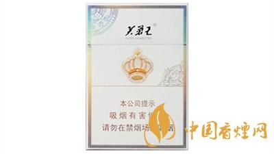 芙蓉王王之榮耀價格 芙蓉王王之榮耀多少錢一包？