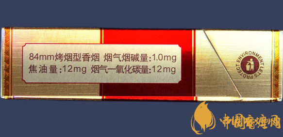 阿詩瑪KH香煙硬盒多少錢？阿詩瑪硬KH香煙價格表圖