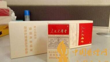 人民大會堂太和這款煙有何特別之處？人民大會堂太和一包價(jià)格多少