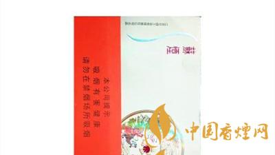 蘇煙鉑晶新版多少錢一包？蘇煙鉑晶新版價格詳細