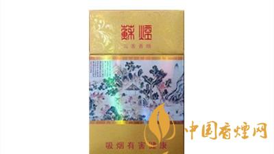 蘇煙沉香細支多少錢？蘇煙沉香細支香煙價格