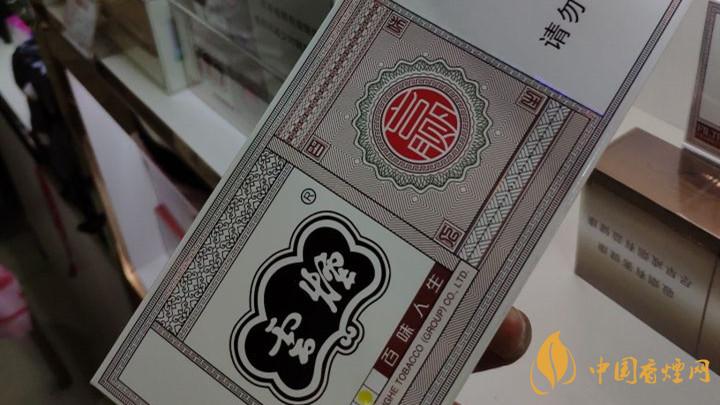 40元價位內(nèi)煙好抽嗎？40元價位內(nèi)煙口感測評