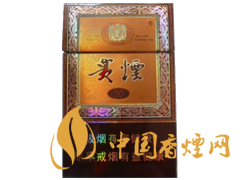 哪些香煙口感比較好？口感超一流的幾款香煙介紹