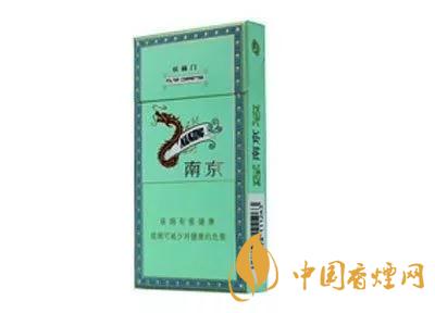 2020上半年賣的最好的細支煙，前十名都有誰?