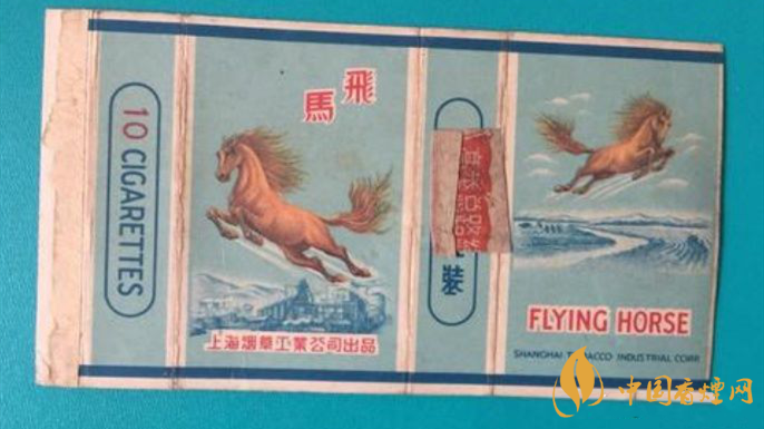 升級后飛馬老牌香煙多少錢？飛馬老牌香煙價格詳情
