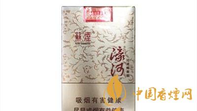 蘇煙濠河什么價位？蘇煙濠河價格參數(shù)詳情