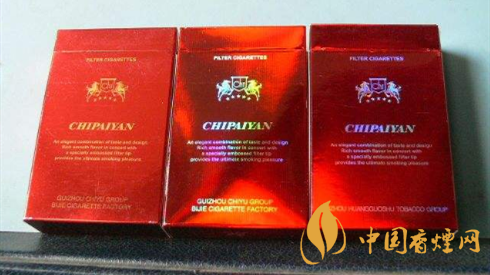 馳牌香煙要多少錢一包？馳牌香煙價格表圖