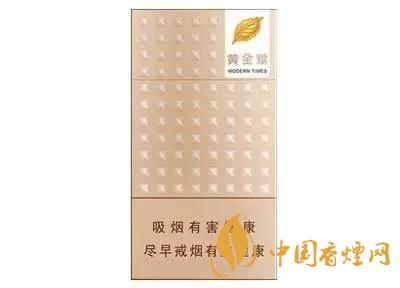 2020上半年賣的最好的細支煙，前十名都有誰?