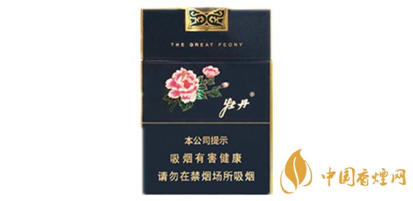 牡丹藍(lán)中支多少錢(qián)一包 牡丹藍(lán)中支價(jià)格表和圖片