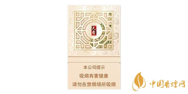 黃金葉天香抽起來什么感覺？黃金葉天香口感包裝鑒賞