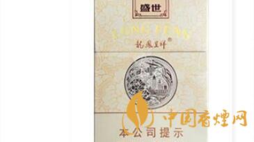 龍鳳呈祥盛世好抽嗎？龍鳳呈祥盛世口感品鑒