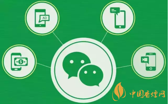 微信上線搜一搜功能-微信對(duì)話框上線搜一搜功能怎么用？