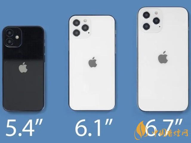 蘋果秋季發(fā)布會9月16日舉辦 2020iPhone 12即將來臨！