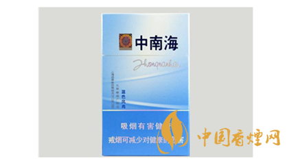 經(jīng)典重溫！中南海煙價(jià)格瀏覽大全