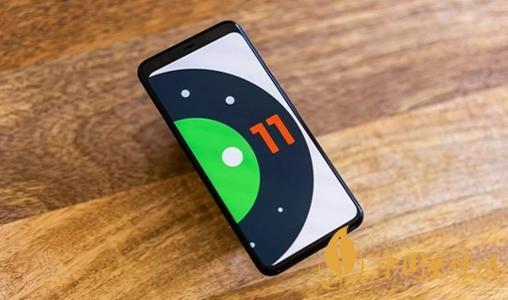 android11什么時(shí)候推送-安卓11新增了哪些功能？