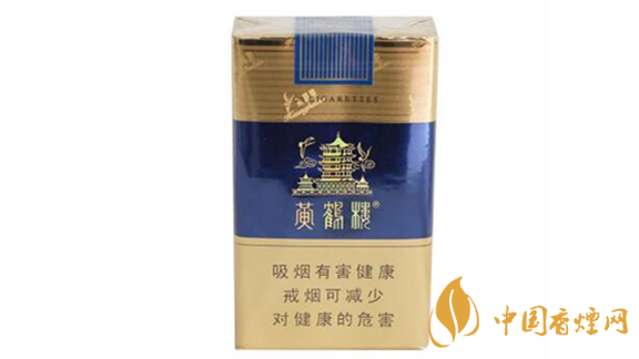 黃鶴樓軟藍(lán)多少錢(qián)？2020最新黃鶴樓軟藍(lán)價(jià)格參數(shù)