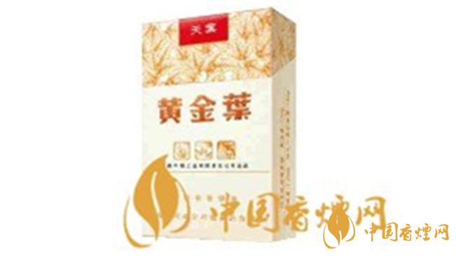 黃金葉天葉一包多少錢？黃金葉天葉價格詳情及圖片