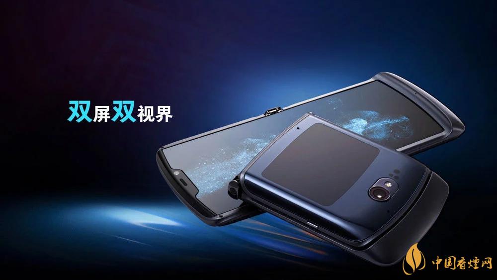 摩托羅拉RAZR20205g中國售價是多少？售價12499起！