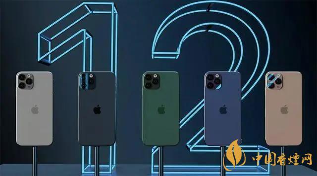 新款iphone價格大概是多少？新款iphone價格預(yù)測2020
