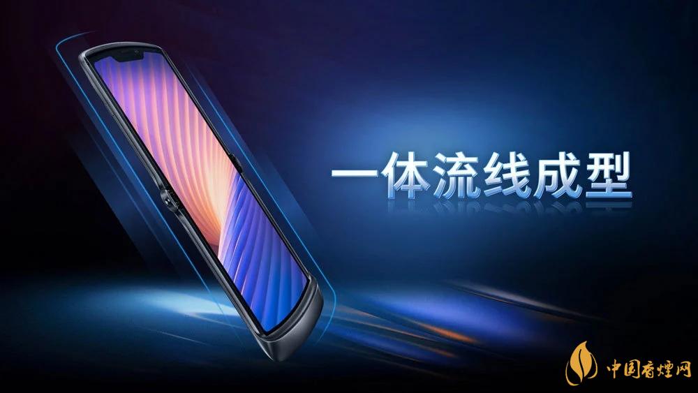 摩托羅拉RAZR20205g中國售價是多少？售價12499起！