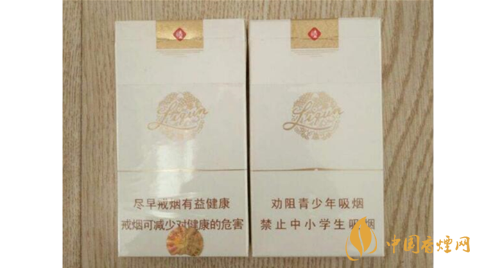 利群西湖戀真假辨別簡單方法 如何區(qū)分利群西湖戀真假？