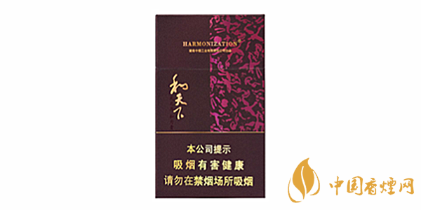 白沙煙價(jià)格表2025款 白沙煙多少錢(qián)一包