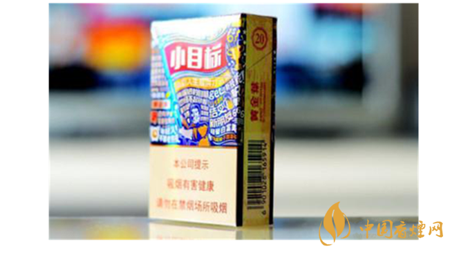 中華5支硬好抽嗎？15元內(nèi)口感好香煙推薦