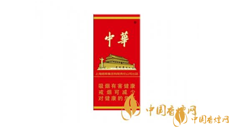 2020中華硬10mg5支煙多少錢？中華硬10mg5支煙最新價(jià)格